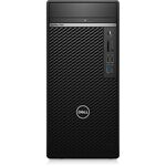 Dell OptiPlex 7000 Desktop Computer | Ramadan Offers