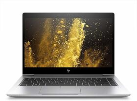 HP Elitebook 840 G5 Core i5.8th Gen 8GB Ram 256GB SSD 14" Display Used Laptop | Ramadan Offers