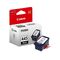 Canon PG-445 Black Ink Cartridge | Ramadan Offers