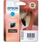 Epson T0872 Cyan Ink Cartridge | Ramadan Offers