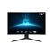 MSI G2422C Curved Gaming Monitor | Ramadan Offers